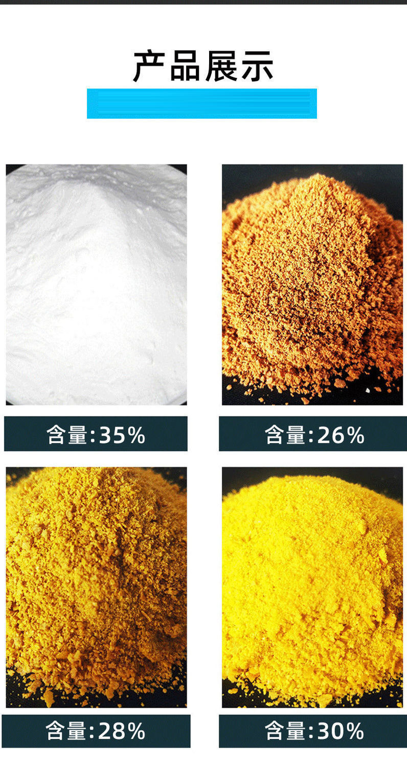 �ۺ��Ȼ��X