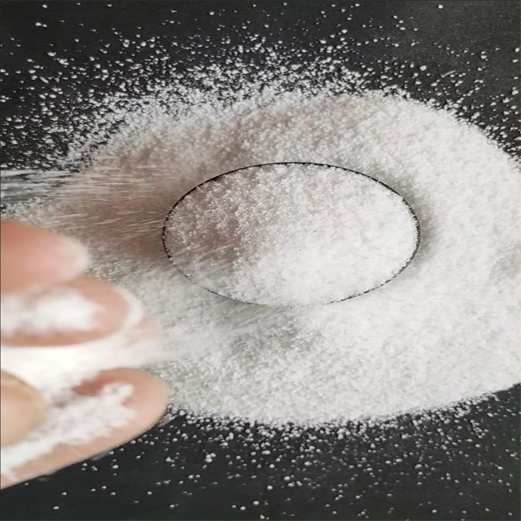 陽(yáng)離子聚丙烯酰胺 陽(yáng)離子聚丙烯酰胺